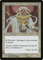 Magic the Gathering Card - Clergy en-Vec - MTG Circle