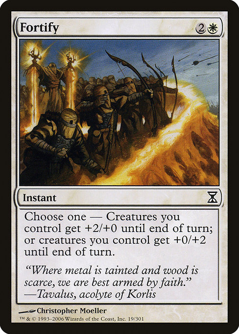 Magic the Gathering Card - Fortify - MTG Circle