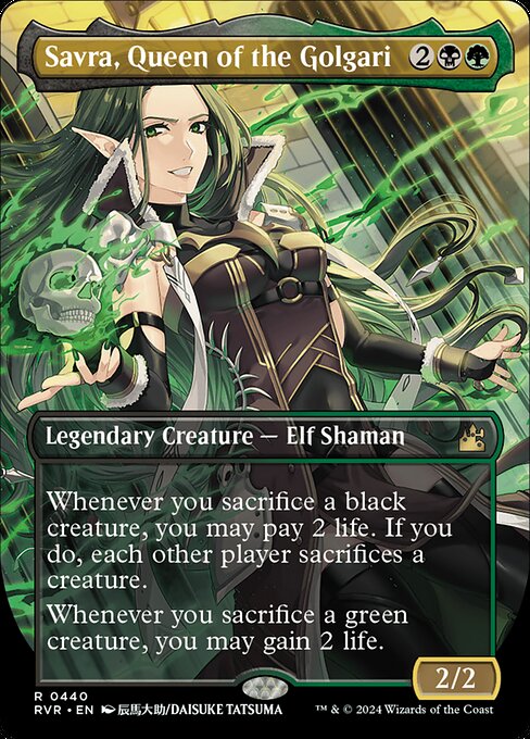 Magic the Gathering Card - Savra, Queen of the Golgari - MTG Circle