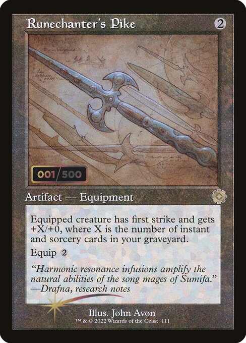 Magic the Gathering Card - Runechanter's Pike - MTG Circle