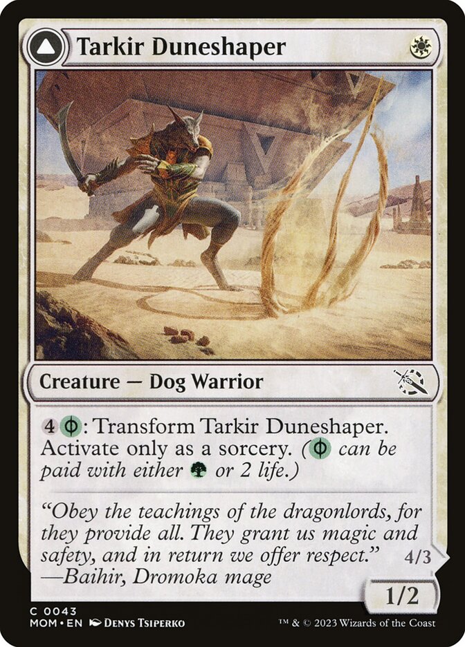 Magic the Gathering Card - Tarkir Duneshaper - MTG Circle