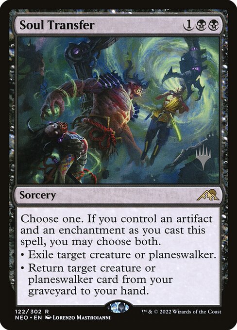 Magic the Gathering Card - Soul Transfer - MTG Circle