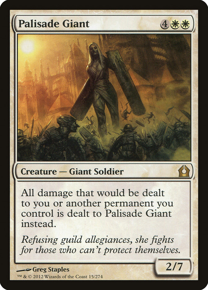 Magic the Gathering Card - Palisade Giant - MTG Circle