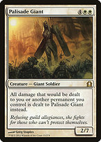 Magic the Gathering Card - Palisade Giant - MTG Circle