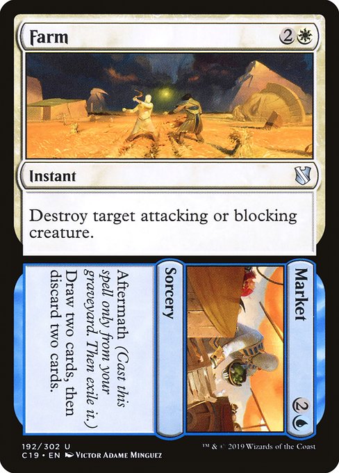 Magic the Gathering Card - Farm // Market - MTG Circle