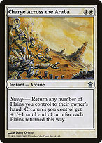Magic the Gathering Card - Charge Across the Araba - MTG Circle