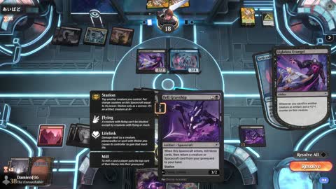Watch MTG Arena Video Replay - Rakdos Midrange by DamienF16 VS Jund Midrange by あいばど - Premier Draft