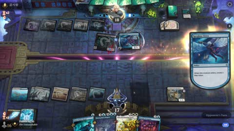 Watch MTG Arena Video Replay - Azorius Control by DamienF16 VS Dimir Aggro by 곰사랑 - Traditional Standard Ranked