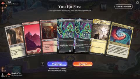 Watch MTG Arena Video Replay - Jeskai Control by DamienF16 VS Mono Red Aggro by いわお - Traditional Standard Ranked
