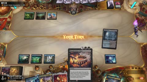 Watch MTG Arena Video Replay - The Ancient One by Warped Concept VS Gonti, Canny Acquisitor by 霧生皇 - Historic Brawl