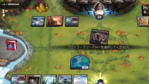 Watch MTG Arena Video Replay - Jeskai Control by Multikuneru VS Izzet Control by Gildarion - Traditional Standard Ranked