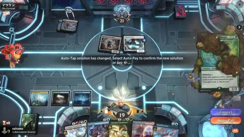 Watch MTG Arena Video Replay - UBRG Control by saitama VS Mono White Aggro by マツケン - MWM Alchemy