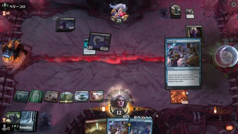 Watch MTG Arena Video Replay - Temur Midrange by Namakai VS Mono Black Midrange by ペリーコロ - Standard Ranked