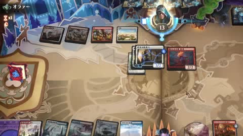 Watch MTG Arena Video Replay - Jeskai Control by Multikuneru VS Boros Aggro by オラァー - Traditional Standard Ranked