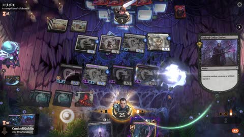 Watch MTG Arena Video Replay - Mono Black Aggro by CunicoliGoblin VS Mono White Aggro by ユリポエ - Alchemy Play