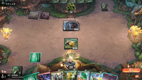 Watch MTG Arena Video Replay - Gruul Midrange by saitama VS Boros Aggro by ペイニョス - Premier Draft