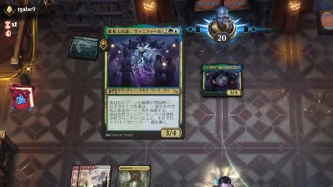 Watch MTG Arena Video Replay - Jeskai Control by Multikuneru VS Simic Midrange by tgabe9 - Traditional Standard Ranked