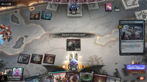 Watch MTG Arena Video Replay - Izzet Midrange by CunicoliGoblin VS Izzet Midrange by オレンジ君 - Standard Event