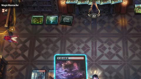 Watch MTG Arena Video Replay - Izzet Control by Multikuneru VS Simic Aggro by MagicMustache - Standard Play