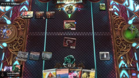 Watch MTG Arena Video Replay - Boros Aggro by CunicoliGoblin VS Boros Aggro by ダイナマイト武田max - Standard Play