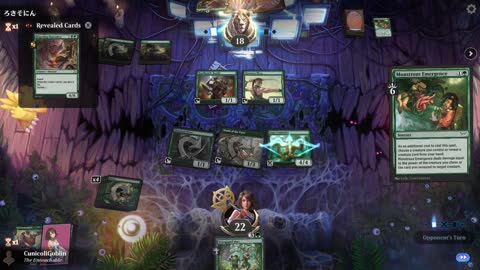 Watch MTG Arena Video Replay - Mono Green Midrange by CunicoliGoblin VS Mono Green Midrange by ろきそにん - MWM Standard Pauper