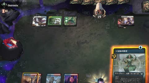 Watch MTG Arena Video Replay - Izzet Aggro by Multikuneru VS Selesnya Aggro by Osiris6ix - Historic Ranked
