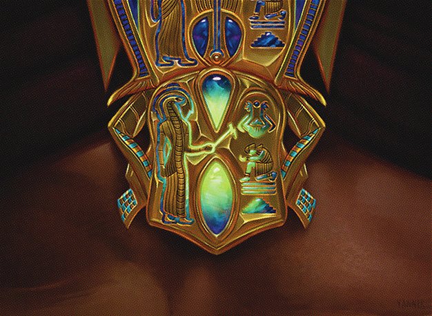 Cartouche of Strength