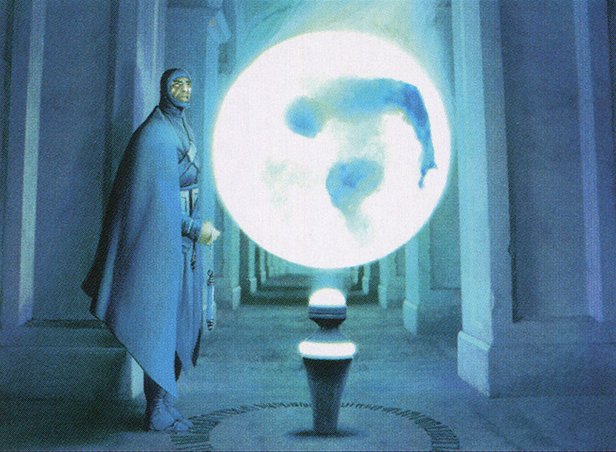 Detention Sphere