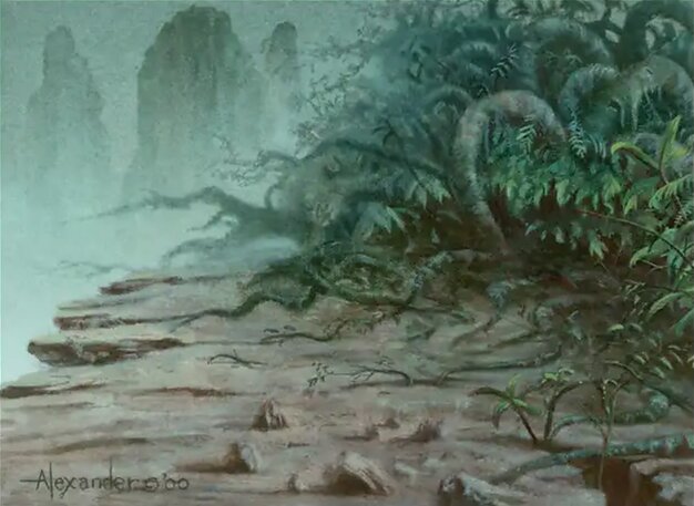 Harrow
