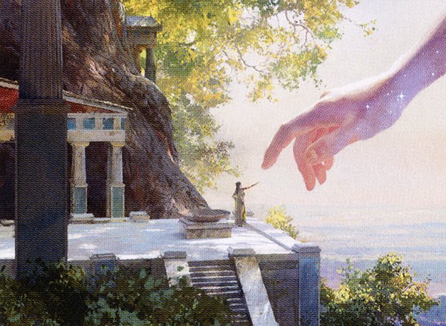 Idyllic Tutor